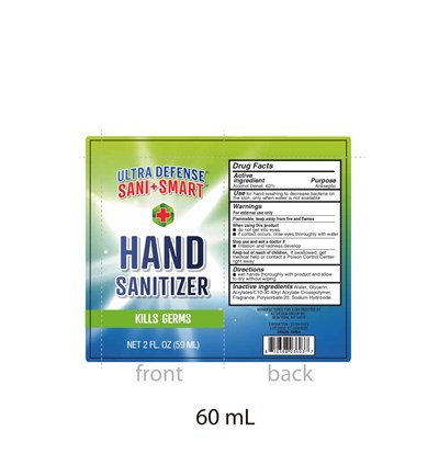 Label 2 (2oz Tube)